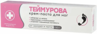 Теймурова крем-паста 50г