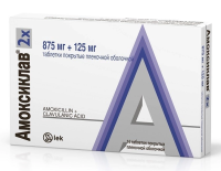 Амоксиклав табл п/о 875мг+125мг №14