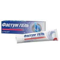 Фастум гель 2,5% 30г