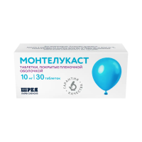 Монтелукаст табл п/о 10мг №30