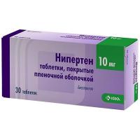 Нипертен табл п/о 10мг №30