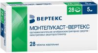 Монтелукаст табл жев 5мг №28