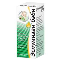 Эспумизан бэби капли 100мг/мл 30мл флак