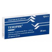 Тенорик табл 50/12,5мг №28