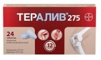 Тералив 275 табл п/о 275мг №24