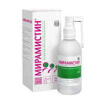 Мирамистин 0,01% 150мл флак с распылит