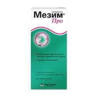 Мезим Про табл п/о 10000ЕД №20