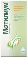 Мотилиум сусп 100мл флак