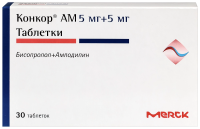 Конкор АМ табл 5мг+5мг №30