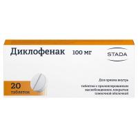 Диклофенак табл п/о ретард 100мг №20