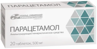 Парацетамол табл 500мг №20