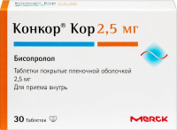 Конкор Кор табл п/о 2,5мг №30