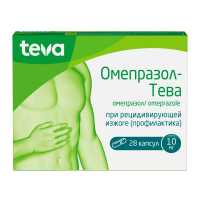 Омепразол-Тева капс 10мг №28