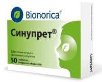 Синупрет табл п/о №50