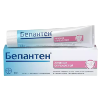 Бепантен мазь 5% 100г