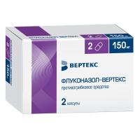 Флуконазол капс 150мг №2
