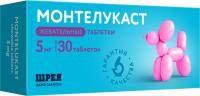 Монтелукаст табл жев 5мг №30