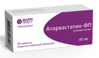 Аторвастатин табл п/о 40мг №30