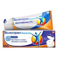 Вольтарен эмульгель 2% 100г откид.крышка