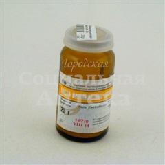 Салицилово-цинковая паста 25г