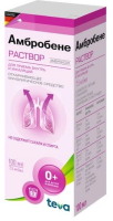 Амбробене 7,5мг/мл 100мл флак