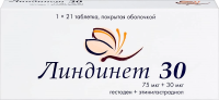 Линдинет 30 табл п/о №21
