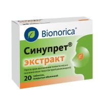 Синупрет Экстракт табл п/о №20