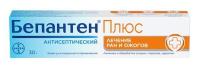 Бепантен плюс крем 5% 30г