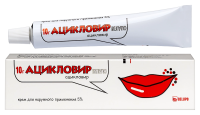 Ацикловир крем 5% 10г