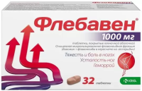 Флебавен табл п/о 1000мг №32