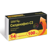 Силденафил табл п/о 100мг №14