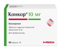 Конкор табл п/о 10мг №90