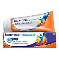 Вольтарен эмульгель 2% 50г