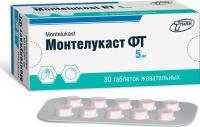 Монтелукаст табл жев 5мг №30