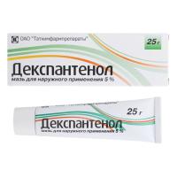 Декспантенол мазь 5% 25г
