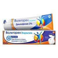 Вольтарен эмульгель 2% 150г