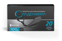 Силденафил табл п/о 100мг №20