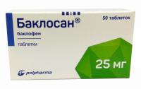 Баклосан табл 25мг №50