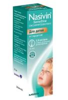 Називин Сенситив спрей 11,25мкг/доза 10мл