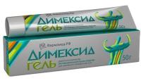 Димексид гель 25% 50г