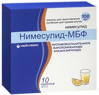 Нимесулид-МБФ гр.д/приг.сусп.2г №10