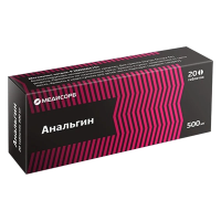 Анальгин табл 500мг №20