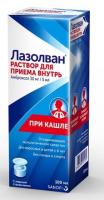 Лазолван р-р д/приема внутрь 30мг/5мл 100мл флак