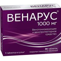 Венарус табл п/о 1000мг №30