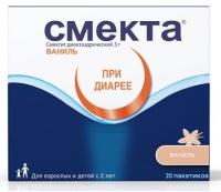 Смекта пор. в пак. 3г №20 ваниль