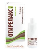 Отирелакс уш. капли 15мл