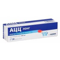 АЦЦ лонг табл шипучие 600мг №20