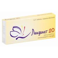 Линдинет 20 табл п/о №21