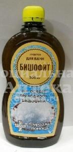 Бишофит Бальзамир 500г