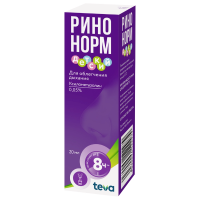 Ринонорм спрей наз. 35мкг/доза 20мл